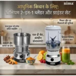 Nima Double 2 in 1 Electric Grinder & Juser Best Steel Quality Portable - Image 5