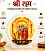 Shri Ram Darbar 3D LED Night Lamp | Ram Sita Hanuman Ji Decorative Table Light for Home, Mandir & Pooja Room Diwali & Festival Gift - Image 3